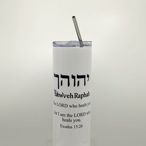 White Insulated Tumbler with Straw